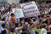  ANDARI photography and communications - Новини - България припозна идентичността си, избирайки за свой символ МАДАРСКИЯ КОННИК