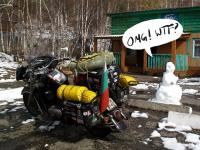 ANDARI photography and communications - Новини - Коста и ВЪТРЕШНО ГОРЕНЕ: Привет от Сибир, Русия!